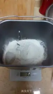 Make Tiger Claw Bread step 1