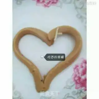 Make Love breakfast step 0