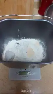 Make Tiger Claw Bread step 2