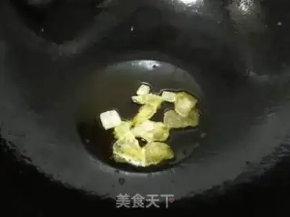 Make Red burning pig hoof step 3