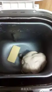 Make Tiger Claw Bread step 4