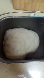 Make Tiger Claw Bread step 6