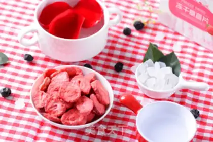 Make Rose-cruise strawberry stew step 0