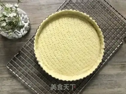 Make Cinnamon apple pie step 12