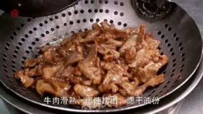 Make Iron beef step 2