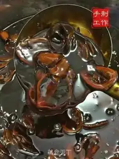 Make Tsang Bei