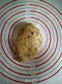 Make Cranberry cookies step 5