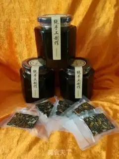 Make Tsang Bei