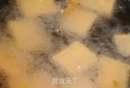 Make Smoky tofu step 1