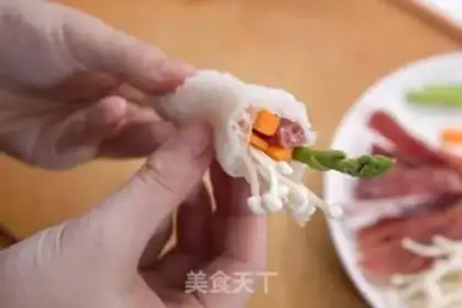 Make I