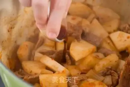 Make Korean chili radish soup step 2