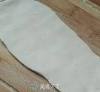 Make Egg-bread step 0