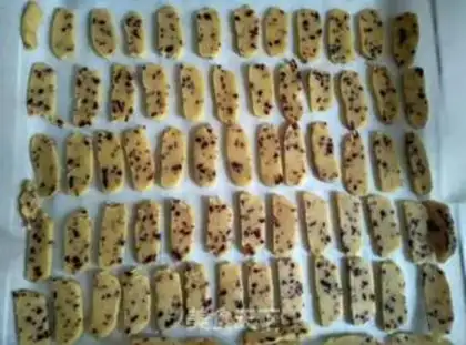 Make Cranberry cookies step 7