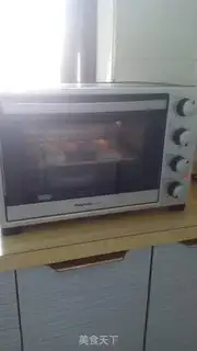 Make Tiger Claw Bread step 15