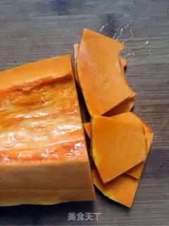 Make Yellow Rose step 0