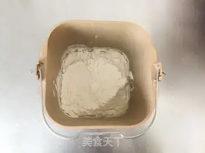 Make Onion bread step 0