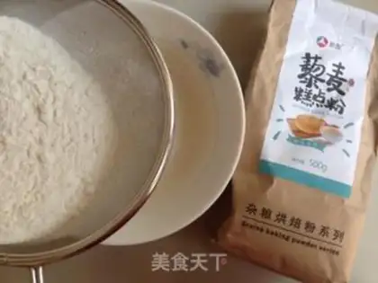Make Potato step 1