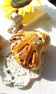 Make Tiger Claw Bread step 19
