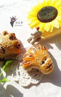 Make Tiger Claw Bread step 20