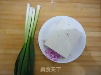 Make Garlic tofu step 0