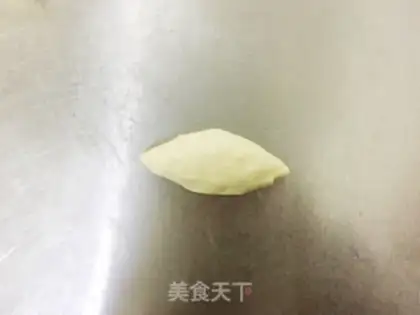 Make Onion bread step 5