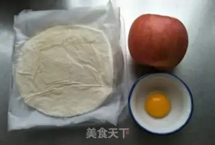 Make Apple pie step 0