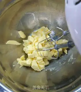 Make Butter cookies step 0