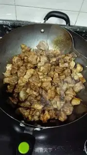 Make A wide-range cow stew step 6