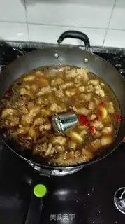 Make A wide-range cow stew step 7