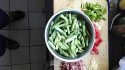 Make Bean-fruit step 4