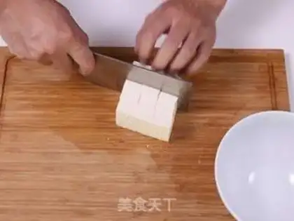 Make Tofu step 1