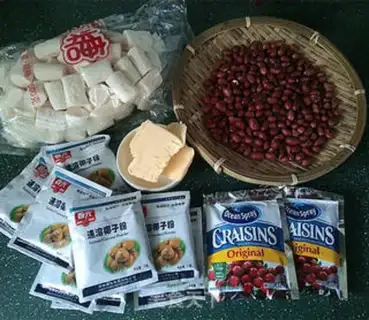 Make Coconut cranberry raspberry step 0