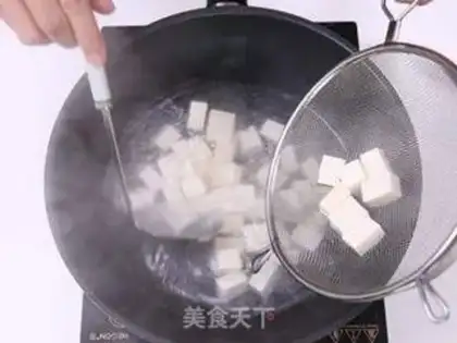 Make Tofu step 2