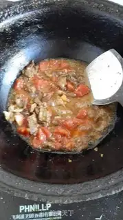 Make Bean-fruit step 6