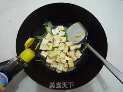 Make Garlic tofu step 7