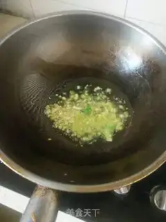 Make ♪ Oscillated tofu ♪ step 3