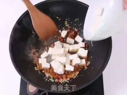 Make Tofu step 5
