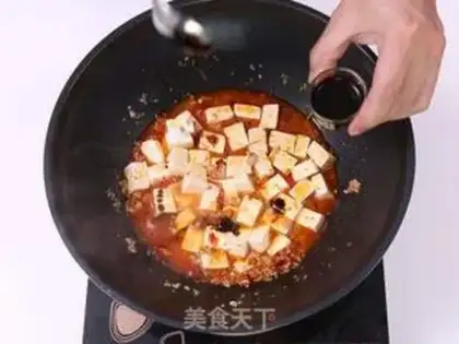 Make Tofu step 6
