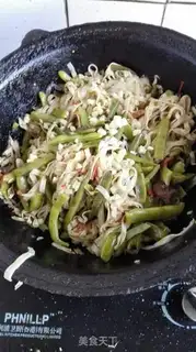 Make Bean-fruit step 8