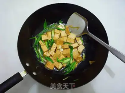 Make Garlic tofu step 12