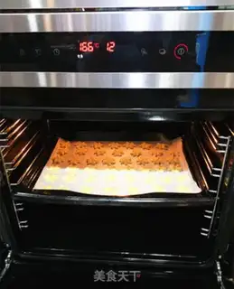 Make Butter cookies step 8