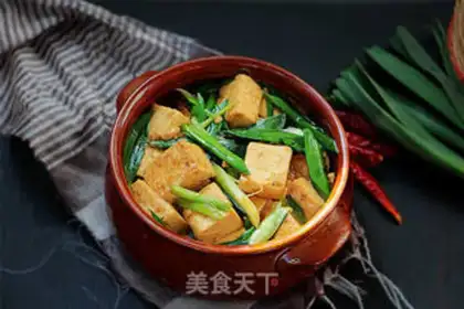 Make Garlic tofu step 13