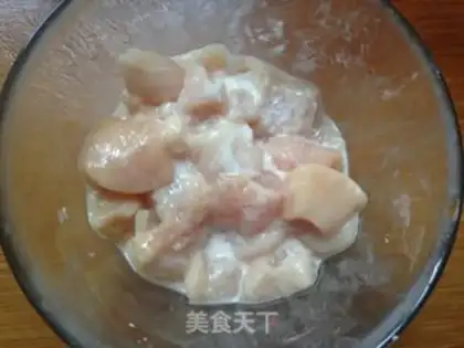 Make Cheese step 1