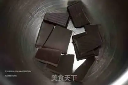 Make Five grain liquid chocolate ice cream step 2