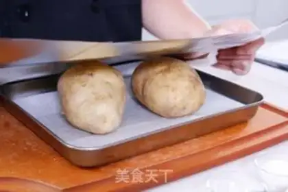 Make Egg bacon roasted potatoes step 0