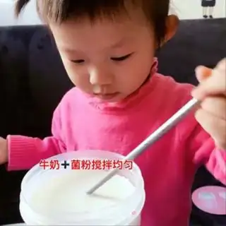 Make Homemade yogurt step 2