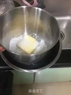 Make Cookies step 0