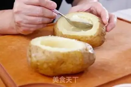 Make Egg bacon roasted potatoes step 2