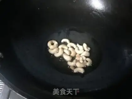 Make Cheese step 5