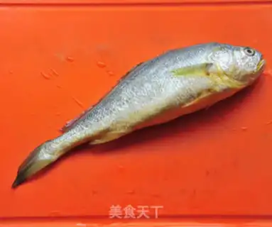 Make Tomato fish pan step 0